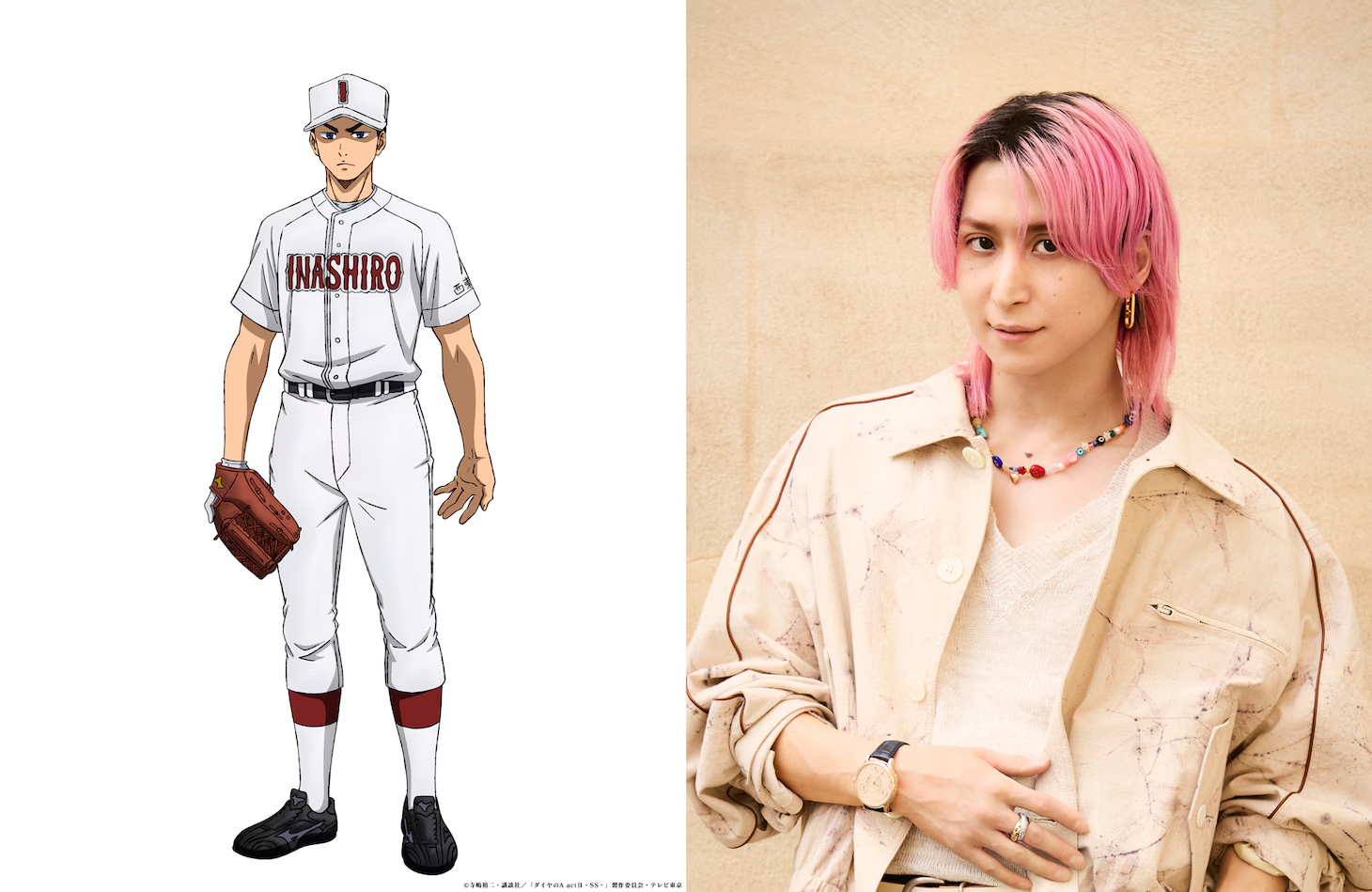 Visual Anime Ace of the Diamond - Shinichiro Saotome