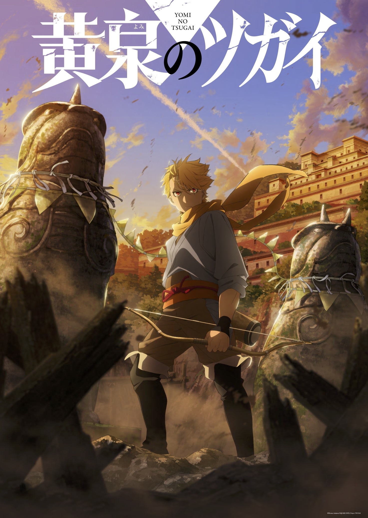 Best Anime Series to Watch in 2026 Top Picks You Can’t Miss 5Incredimate Best Anime Series to Watch in 2026 Top Picks You Can’t Miss