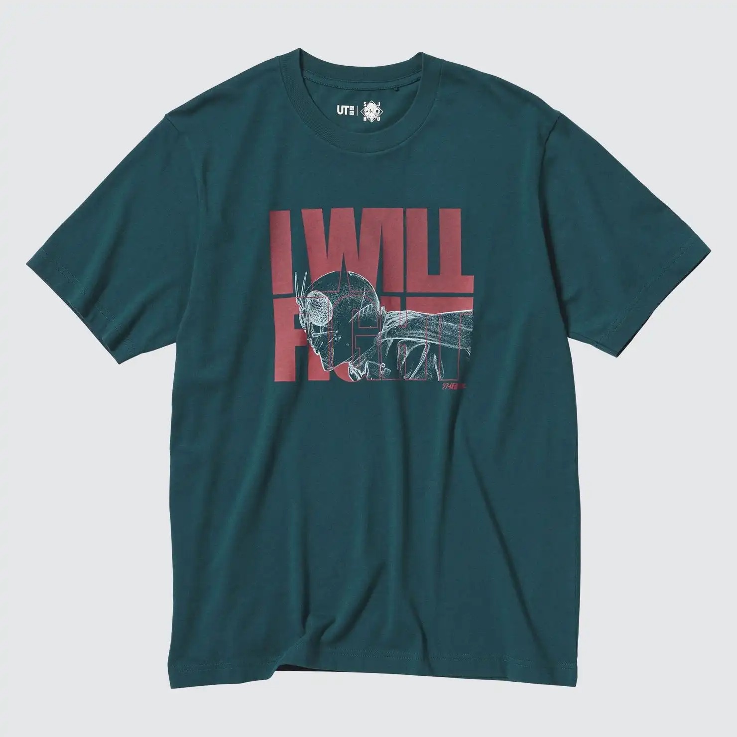Hideaki Anno's Shin Japan Heroes Universe Comes to Uniqlo's