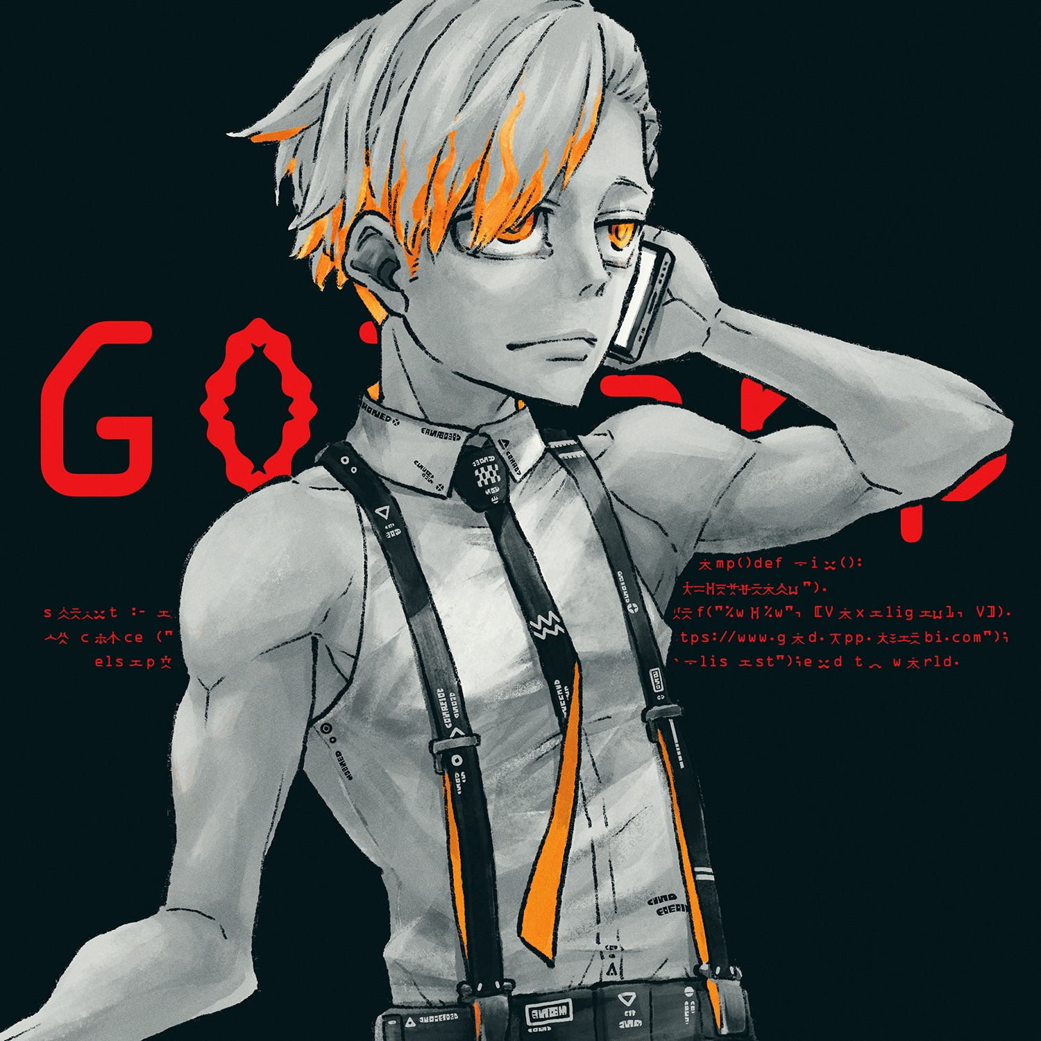 KamiErabi God App 2 More Character Visuals JCR Comic Arts