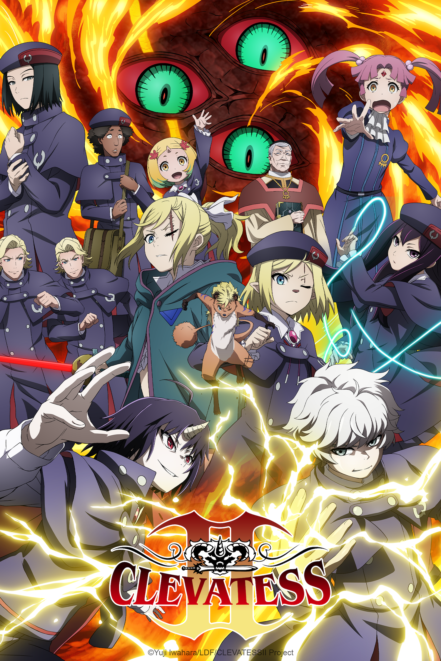 Anime News, Top Stories & In-Depth Anime Insights - Crunchyroll News