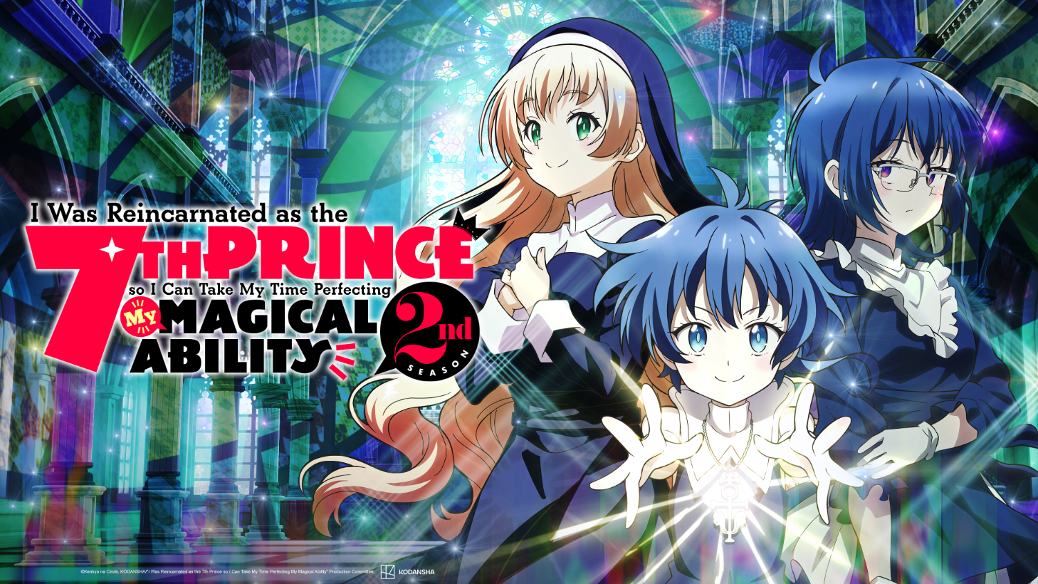 El amor está en el aire! Los 44 mejores anime de romance - SuperAficionados, image size:1500x844