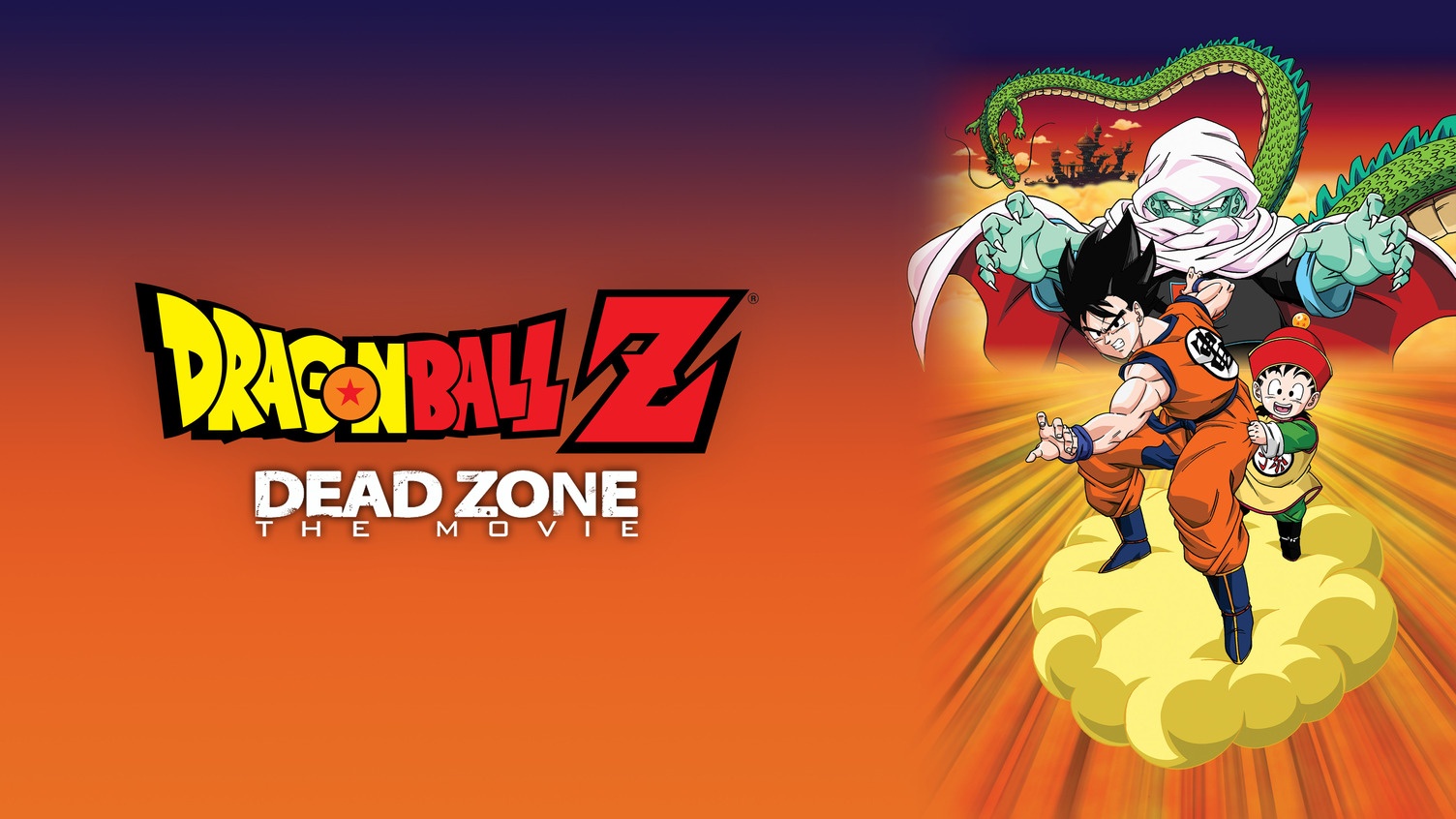 Crunchyroll anuncia a dublagem de 13 filmes de Dragon Ball Z : r