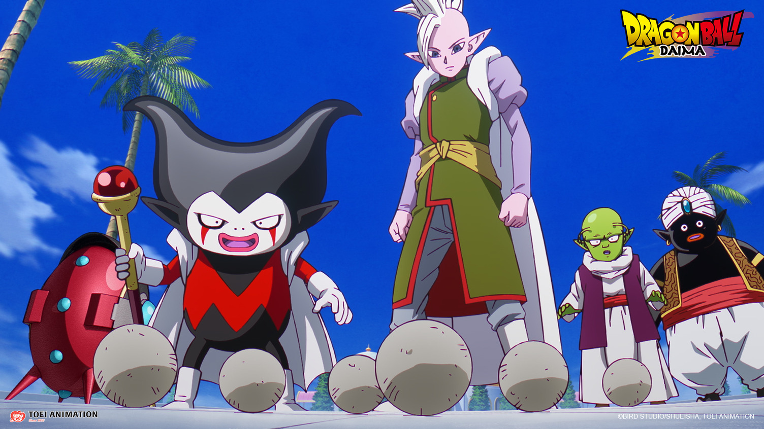 So What Is Dragon Ball DAIMA? - Crunchyroll News, image size:1504x846