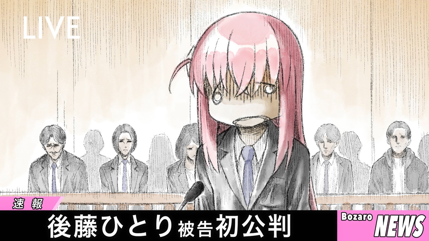 Anime News, Top Stories & In-Depth Anime Insights - Crunchyroll News