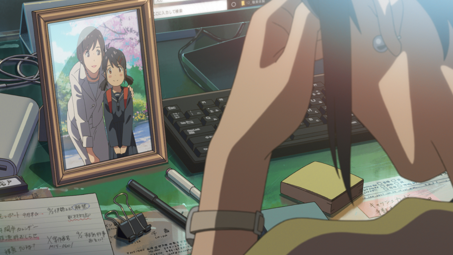 FEATURE: Suzume, Shinkai and the Everlasting Impact of 3.11