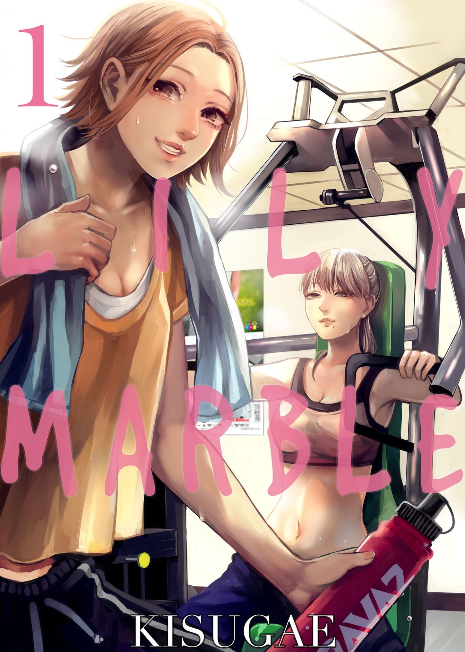 Arte, Oda Cinnamon Nobunaga and More Join Azuki Manga Lineup - Crunchyroll  News