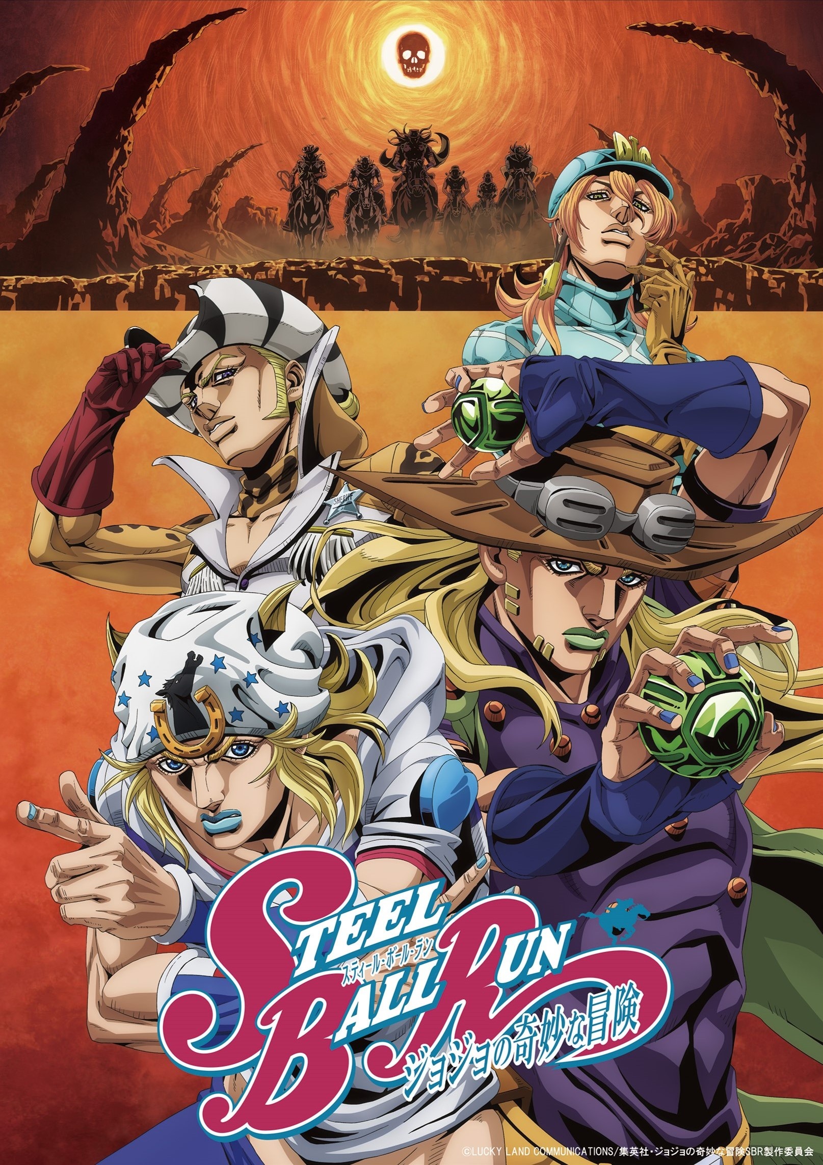 Subject - The race continues in a vast desert setting