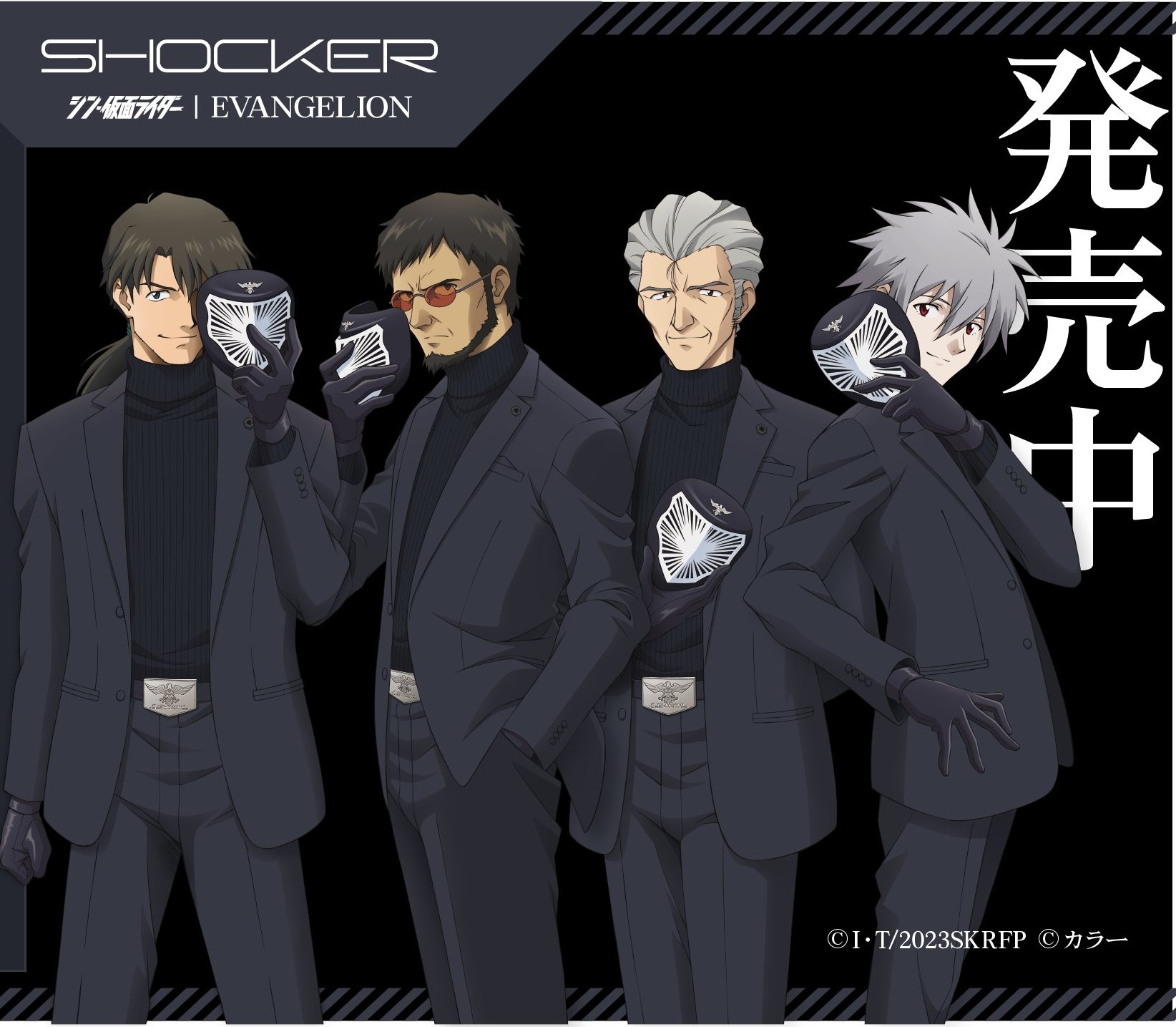 Anime News, Top Stories & In-Depth Anime Insights - Crunchyroll News