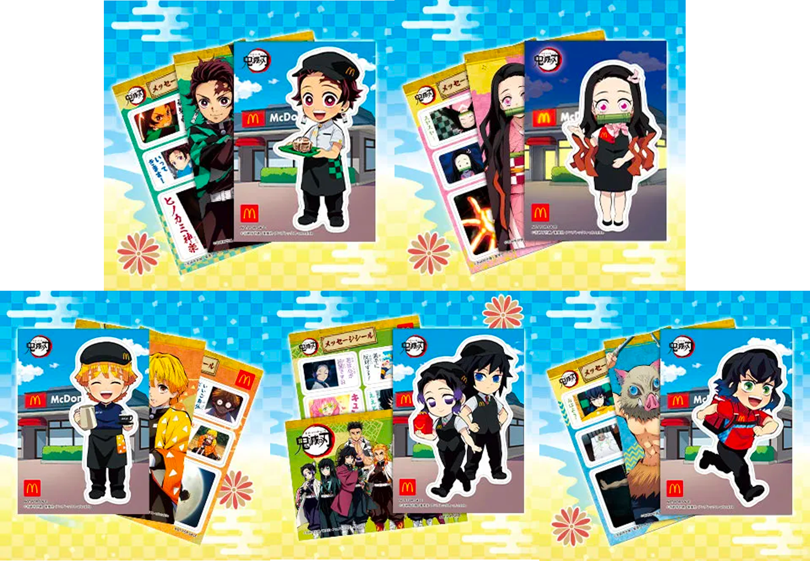 McDonald’s Japan Happy Meal Sets See Tanjiro and The Gang Donning 