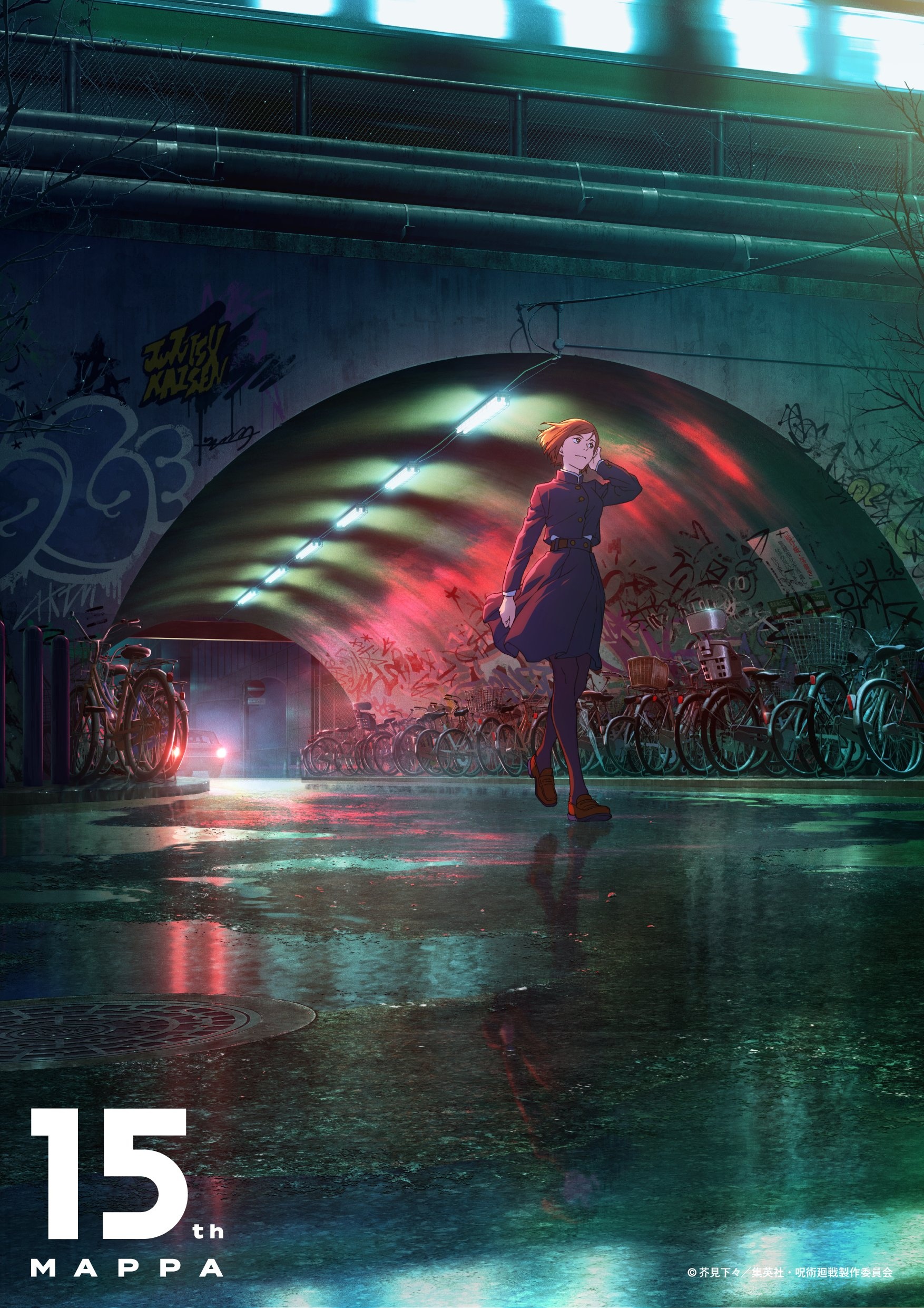 MAPPA 15th Anniversary Visual Jujutsu Kaisen - Crunchyroll News