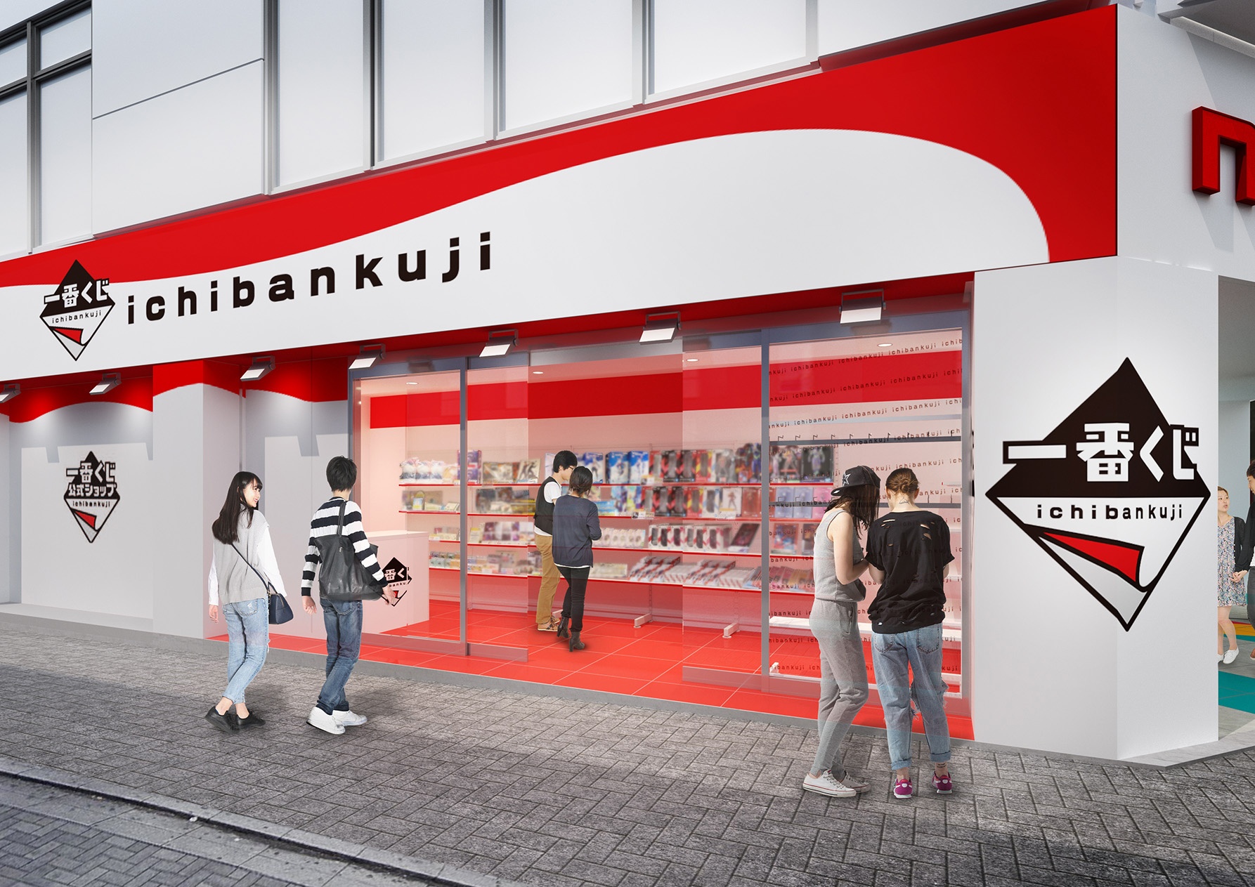 namco akihabara