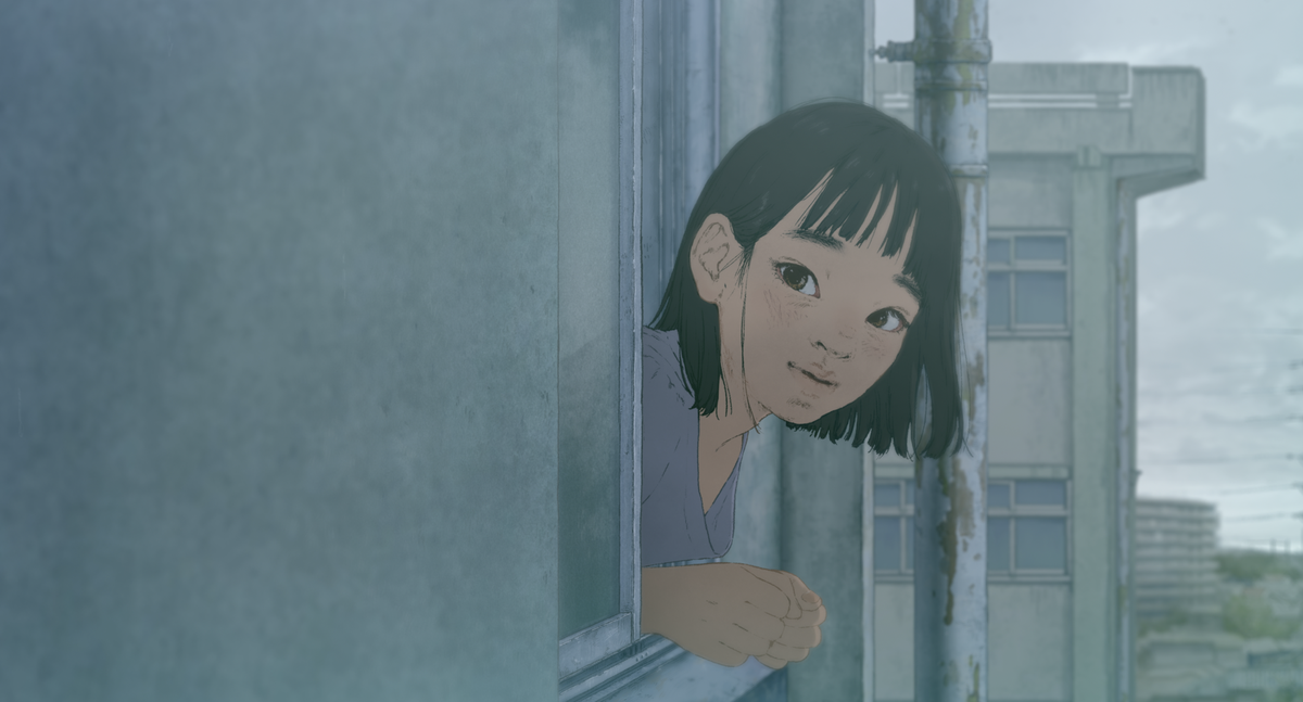 We Are Aliens Wins Best Animated Feature at SITGES