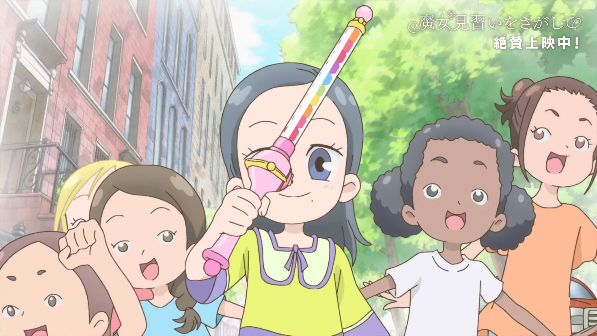 Magical Doremi à la recherche des apprenties sorcières – Sunread26