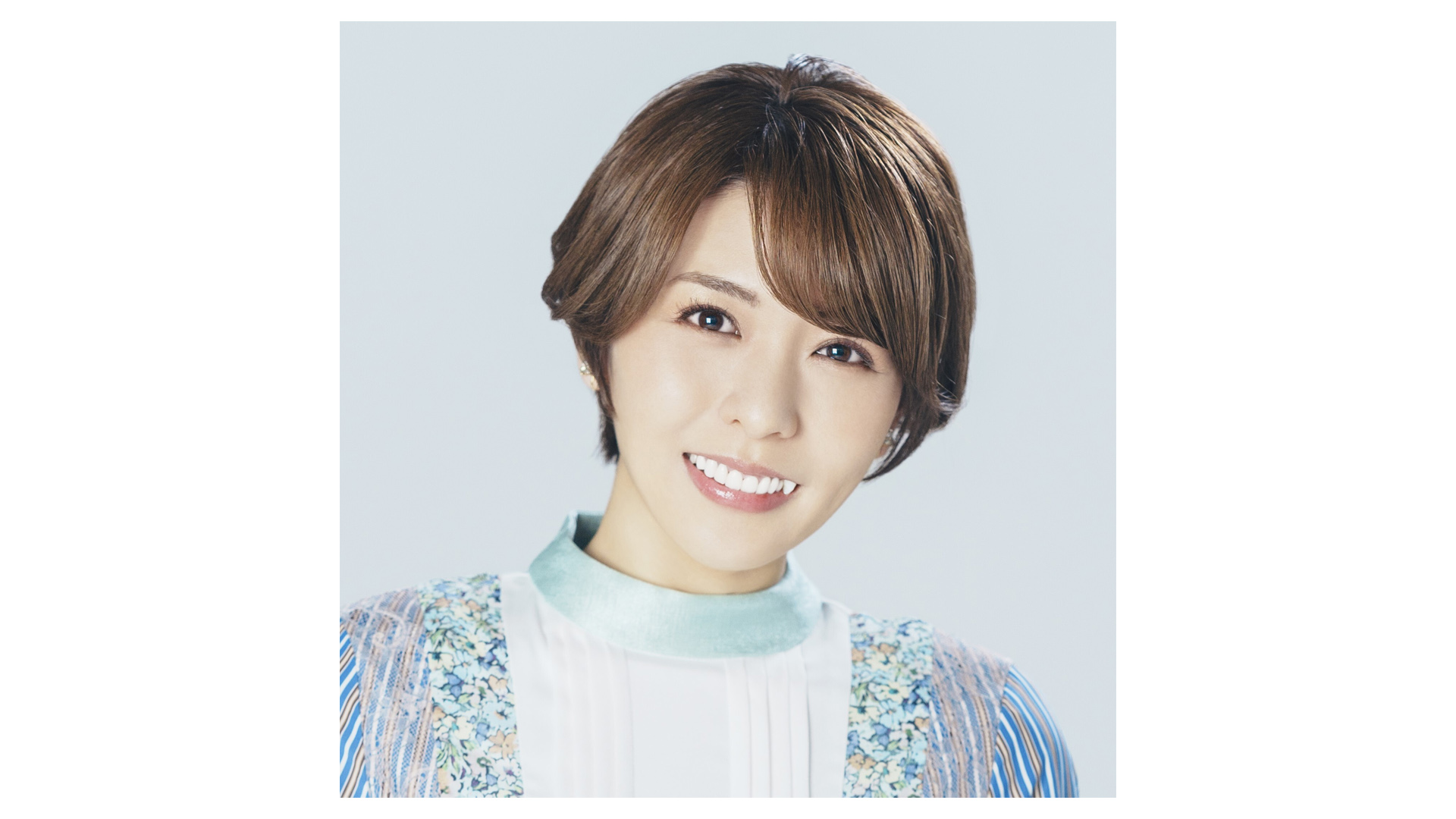 Voice Actor Aki Toyosaki to Restrict Activities After Her Husband’s Passing