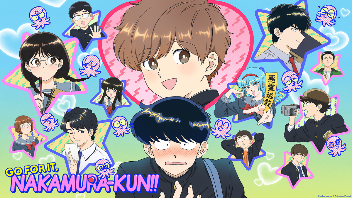 Go For It, Nakamura-kun!!, Im a Noble on the Brink of Ruin, So I Might as  Well Try Mastering Magic and More Anime to Stream on Crunchyroll -  Crunchyroll News