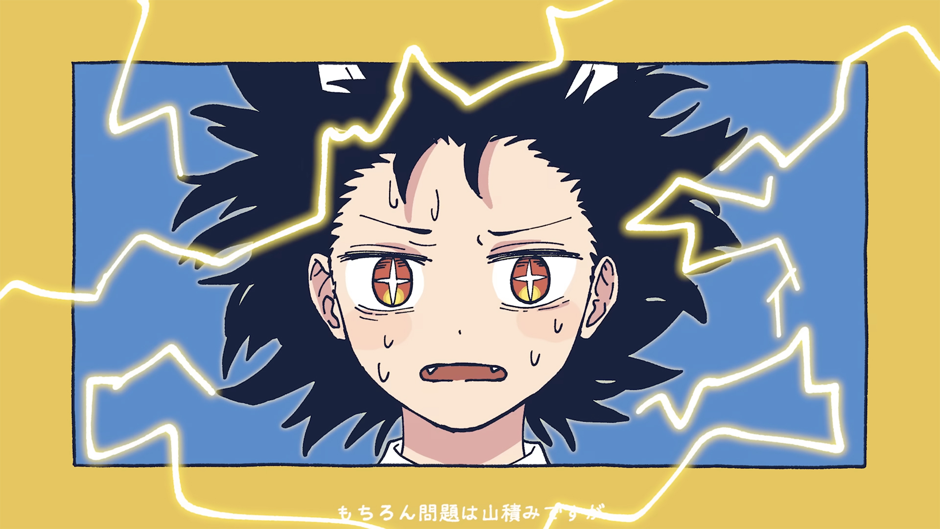 RuriDragon Gets Shockingly Adorable Manga Trailer - Crunchyroll News