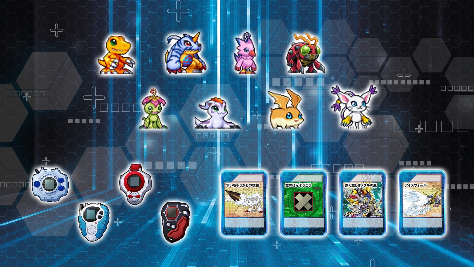 Digimon Story Time Stranger Expansion DLC Announced Along with New Mobile Game