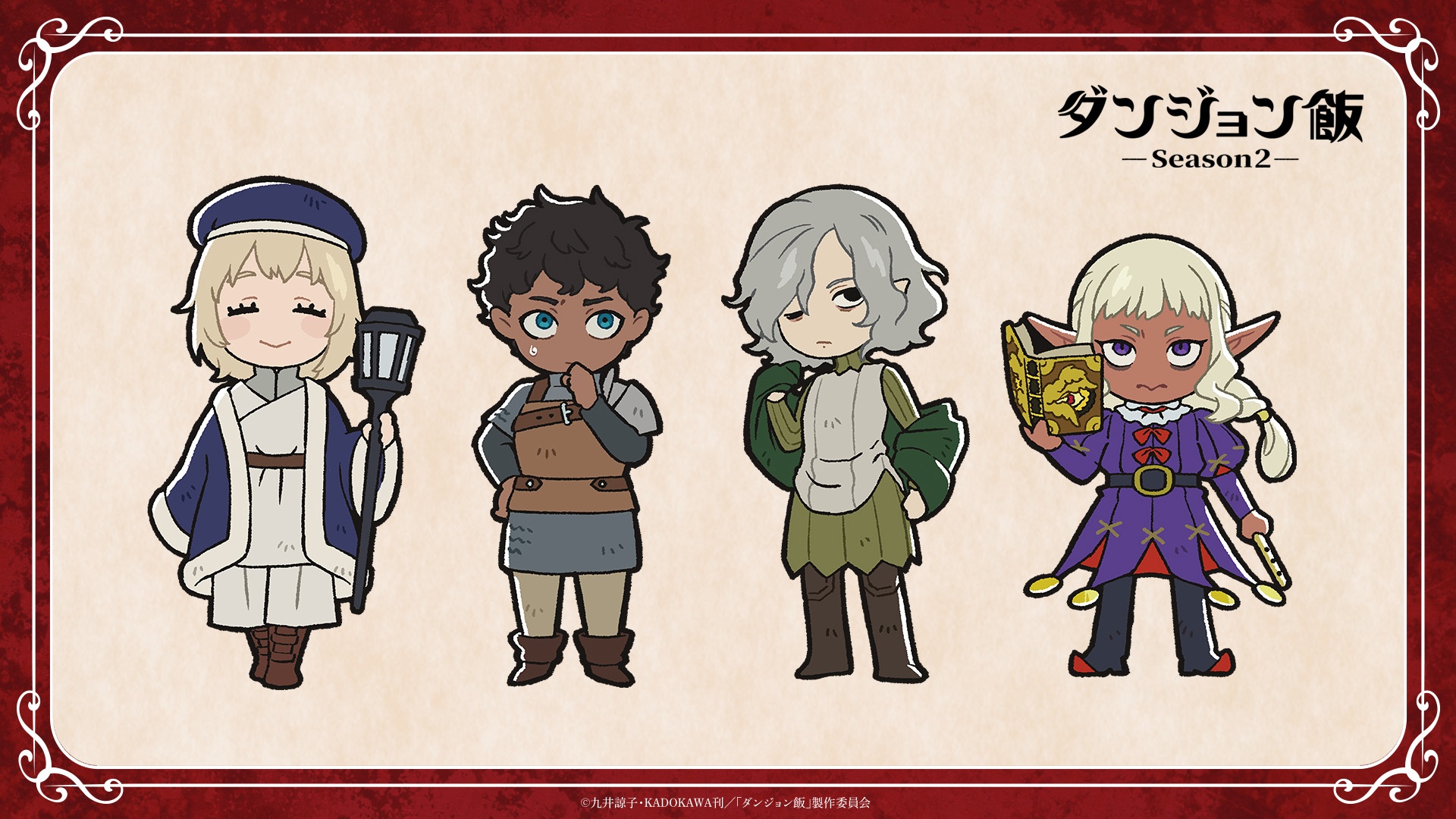 Versions miniatures de Falin, Kabru, Mithrun et Thistle pour la saison 2 de Gloutons et Dragons