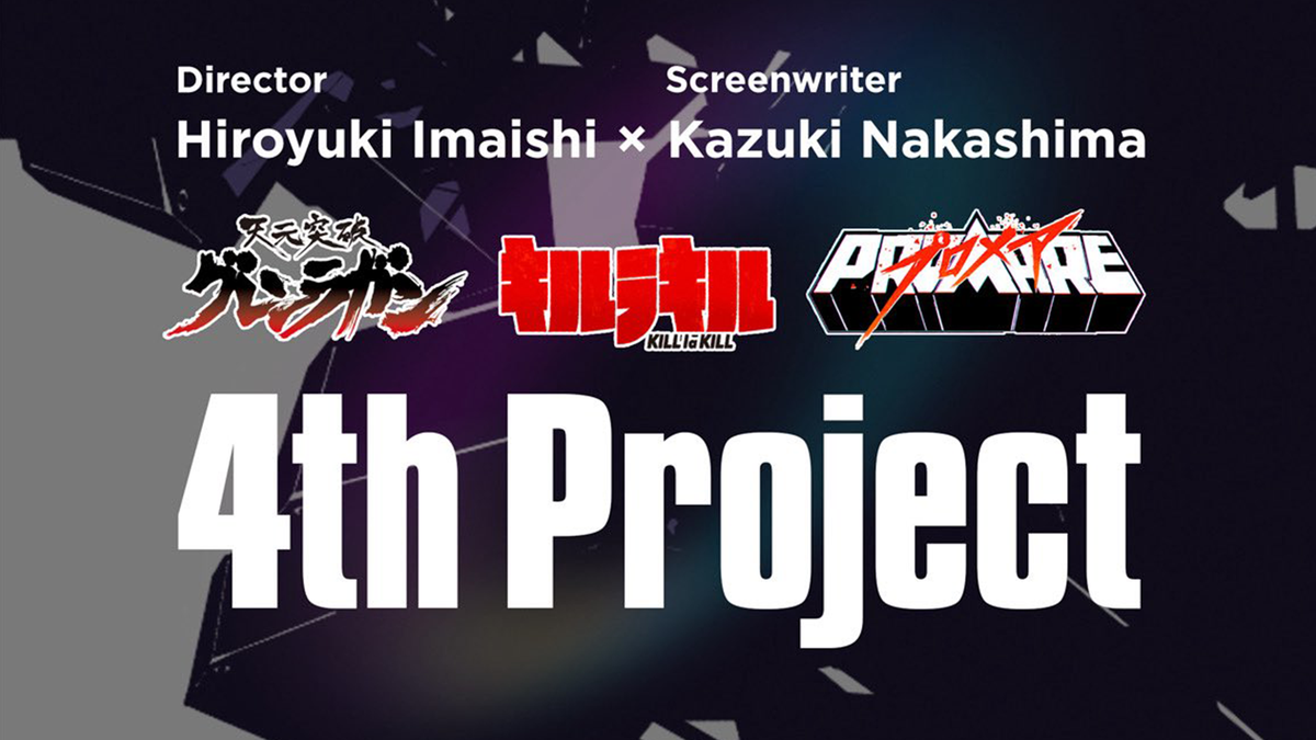 Hiroyuki Imaishi dan Kazuki Nakashima mengumumkan proyek anime terbaru dari TRIGGER - Crunchyroll News