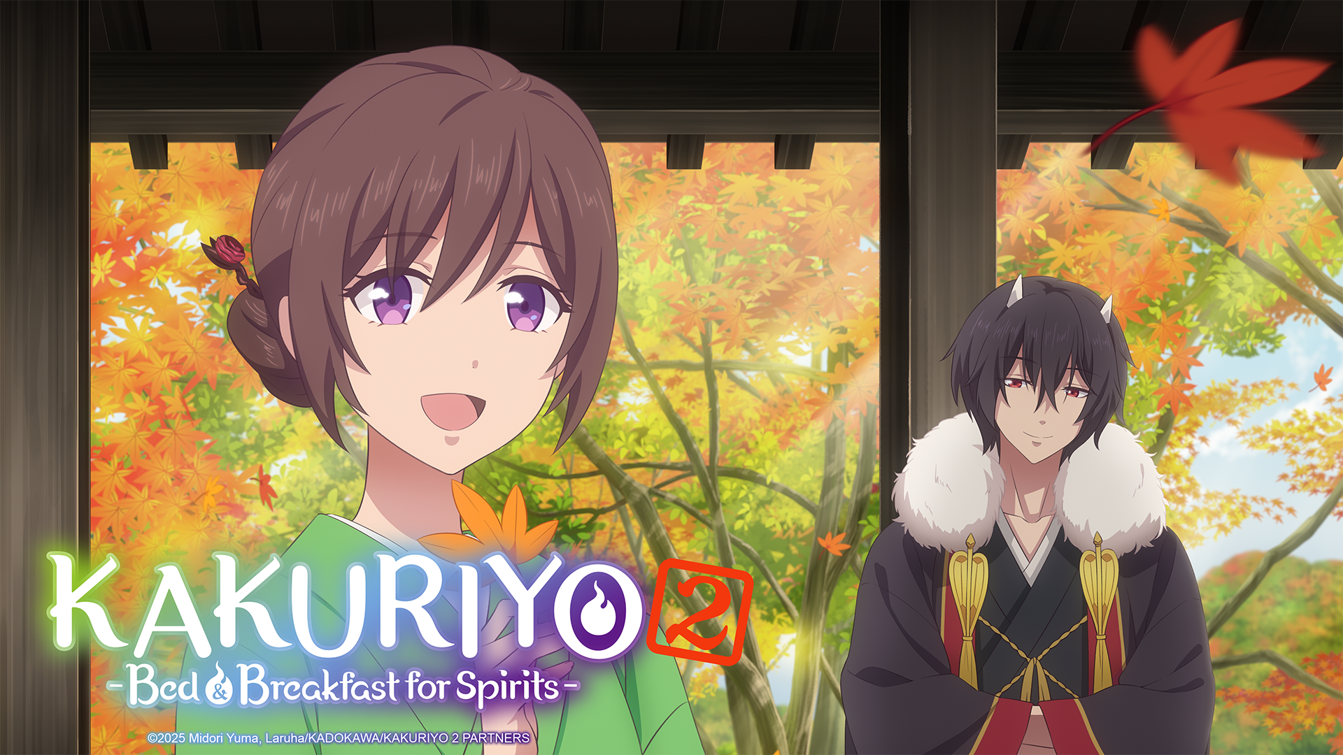Kakuriyo -Bed & Breakfast for Spirits- 2 Anime to Stream on Crunchyroll