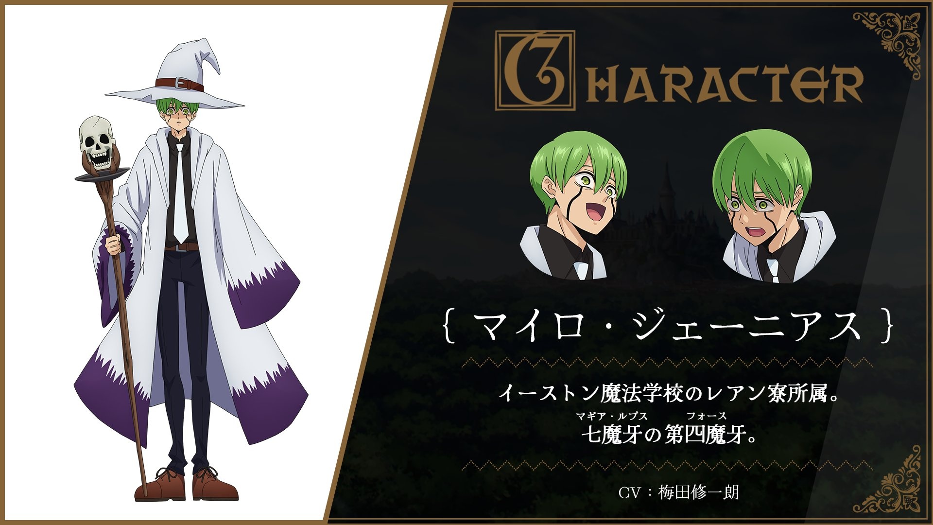 Anime News, Top Stories & In-Depth Anime Insights - Crunchyroll News