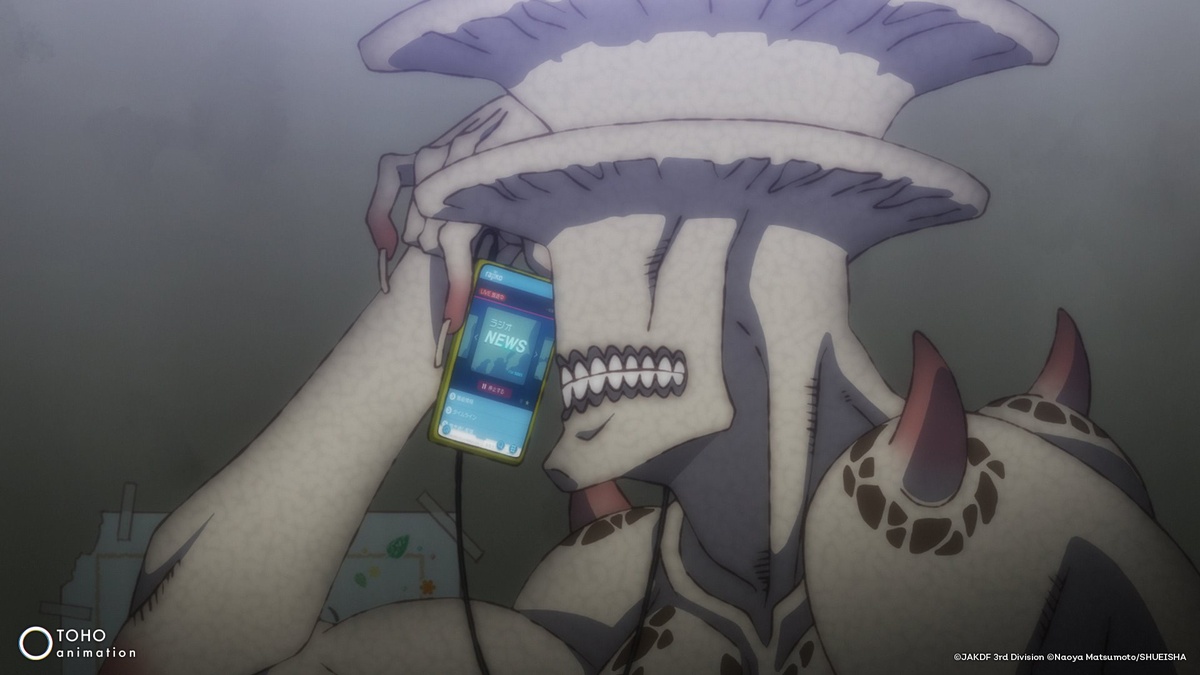 Kaiju No. 8 Anime Reveals Cast for Kaiju No. 9 in Monster and Human Form -  Crunchyroll News