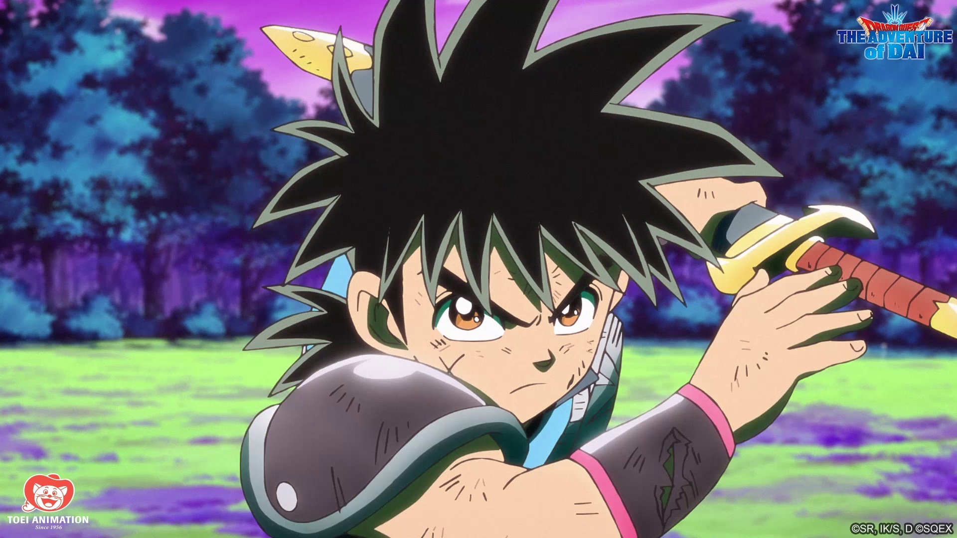 Prime Video: Cerberus (Original Japanese Version), image size:1920x1080