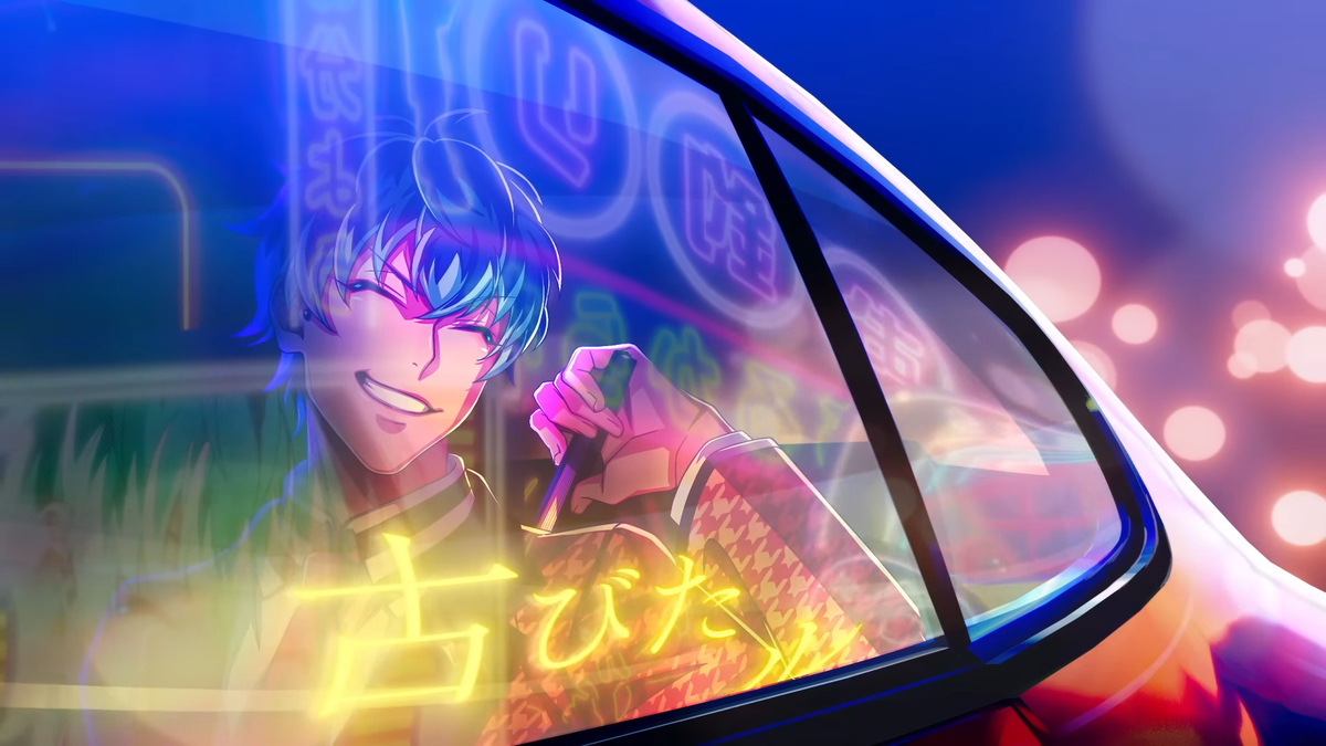 HYPNOSISMIC -Division Rap Battle- Interactive Anime Film