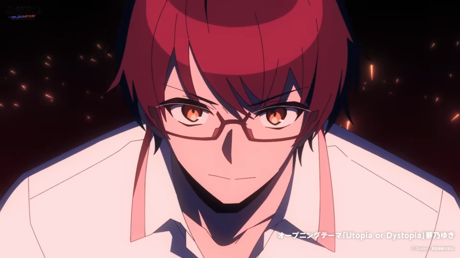 Nukitashi the Animation Keeps It All Covered up in Creditless Opening Video