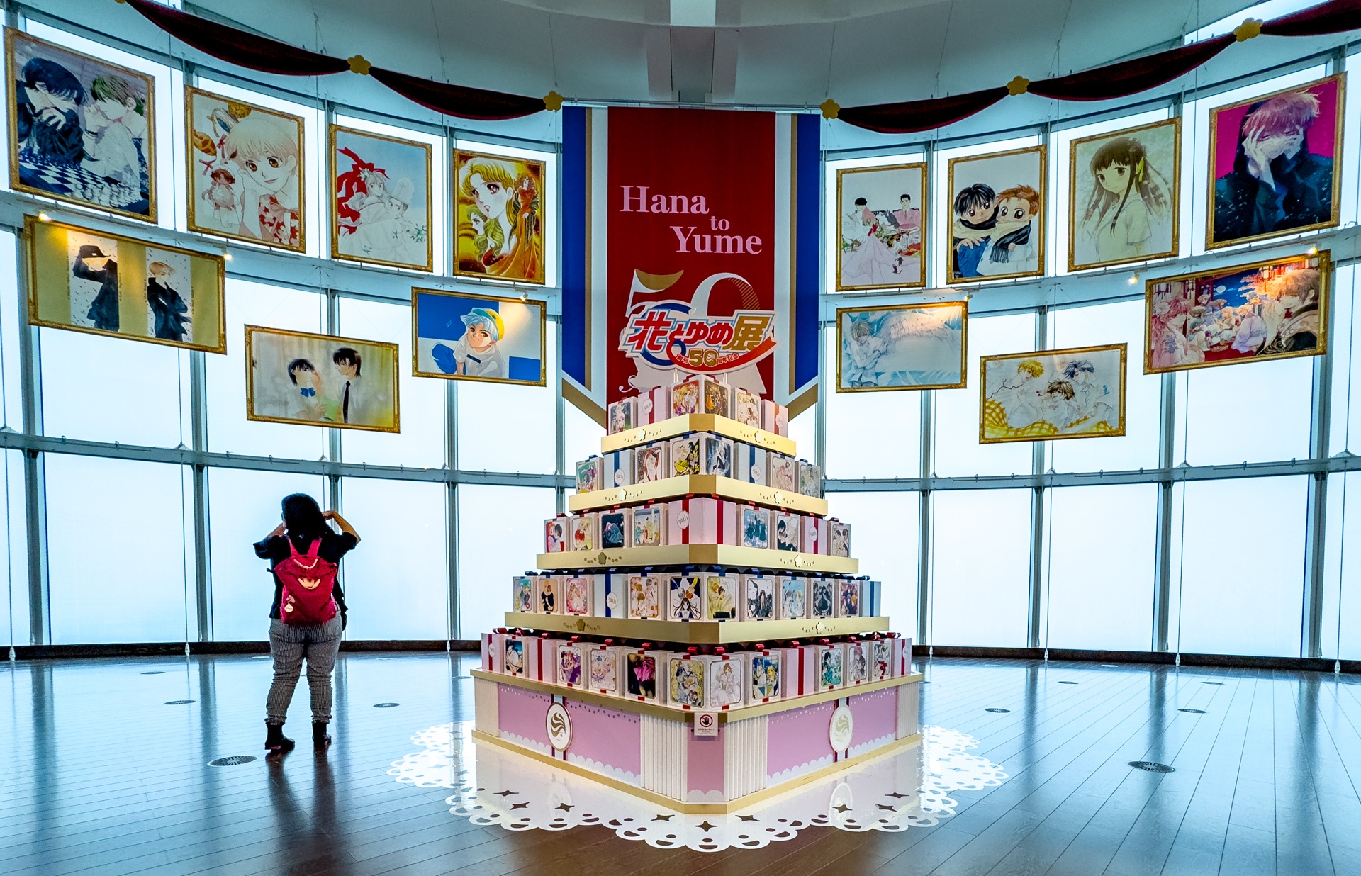 Hana to Yume Exhibition, The Everlasting Evolution of the Shojo