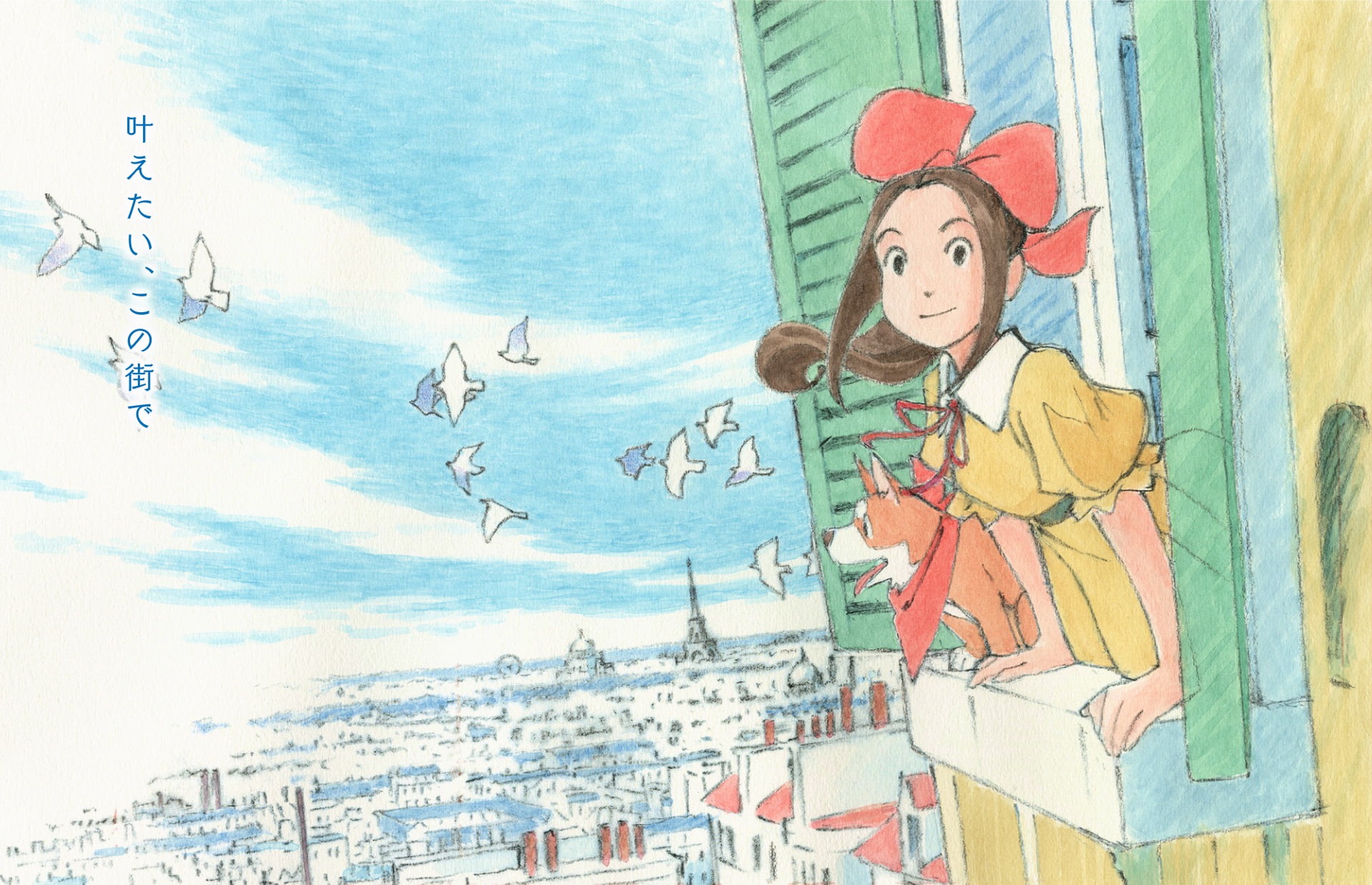 Original Anime Film L’étoile de Paris en Fleur Announced for March 13, 2026 Release