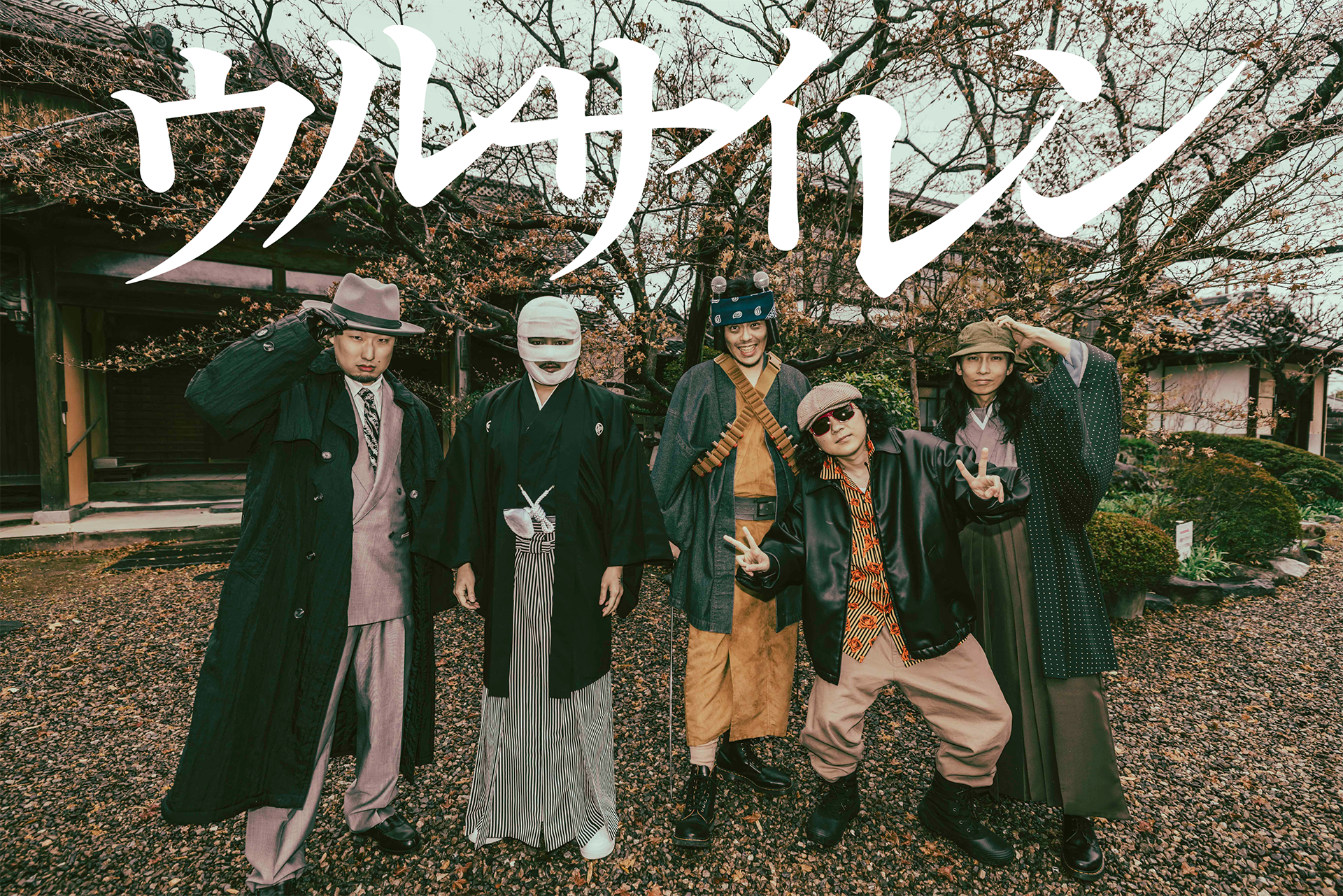 WIND BREAKER Season 2, Fire Force Season 3 and More Anime Music Videos Now Available on Crunchyroll