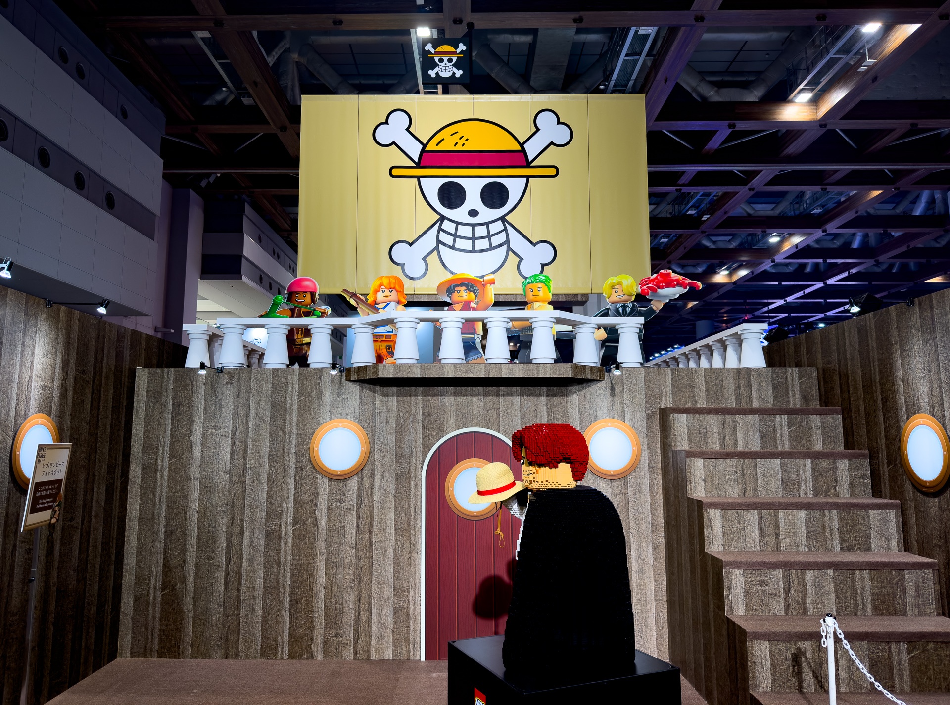 ONE PIECE DAY ワンピース ONE PIECE DAY'25 One Piece Day'25 Reveals Dates, Elbaph Arc Luffy Visual