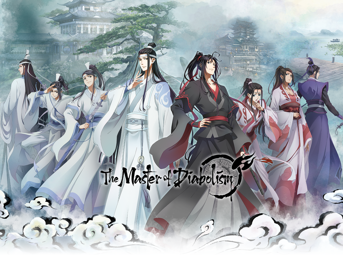 The Master of Diabolism: 1ª e 2ª temporada chegam à Crunchyroll em
