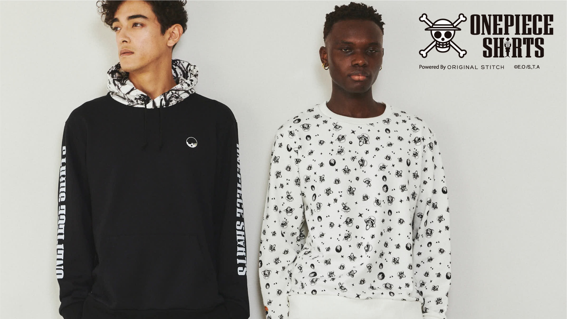 New One Piece Shirts Helps You Bring the Holiday Drip This Season 