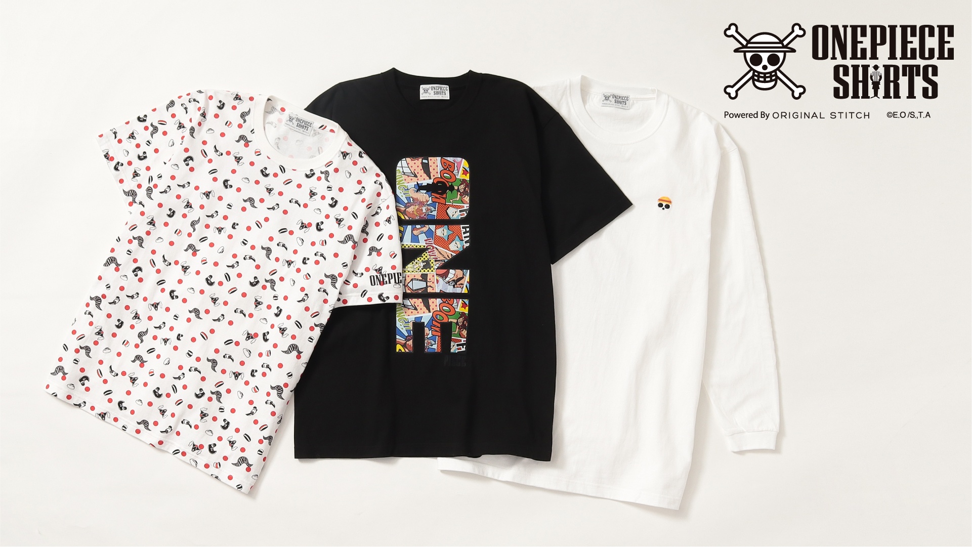 New One Piece Shirts Helps You Bring the Holiday Drip This Season 