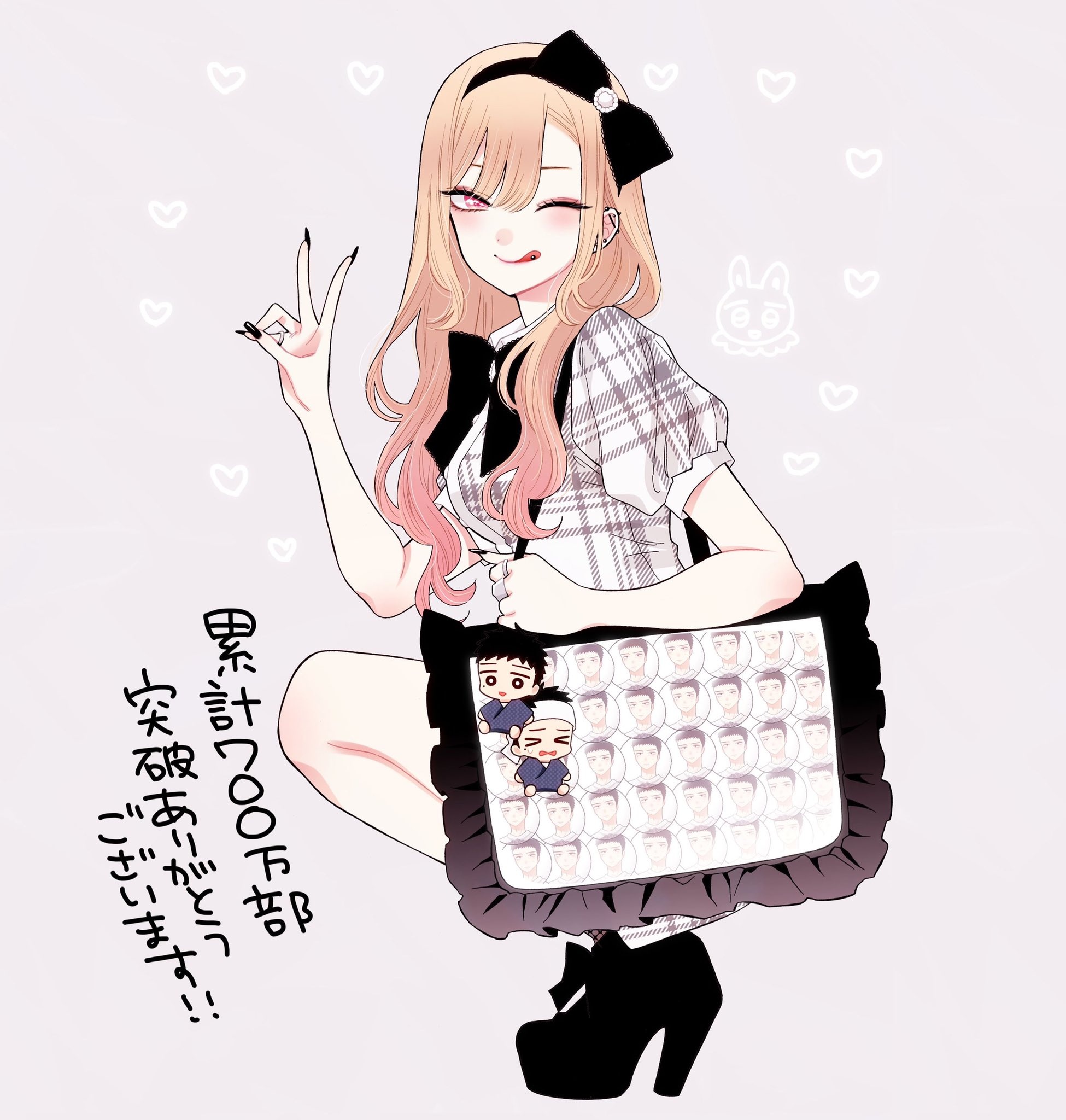 My Dress-Up Darling Manga Cosplays Past 7 Million Copies Printed and Sold -  Crunchyroll News