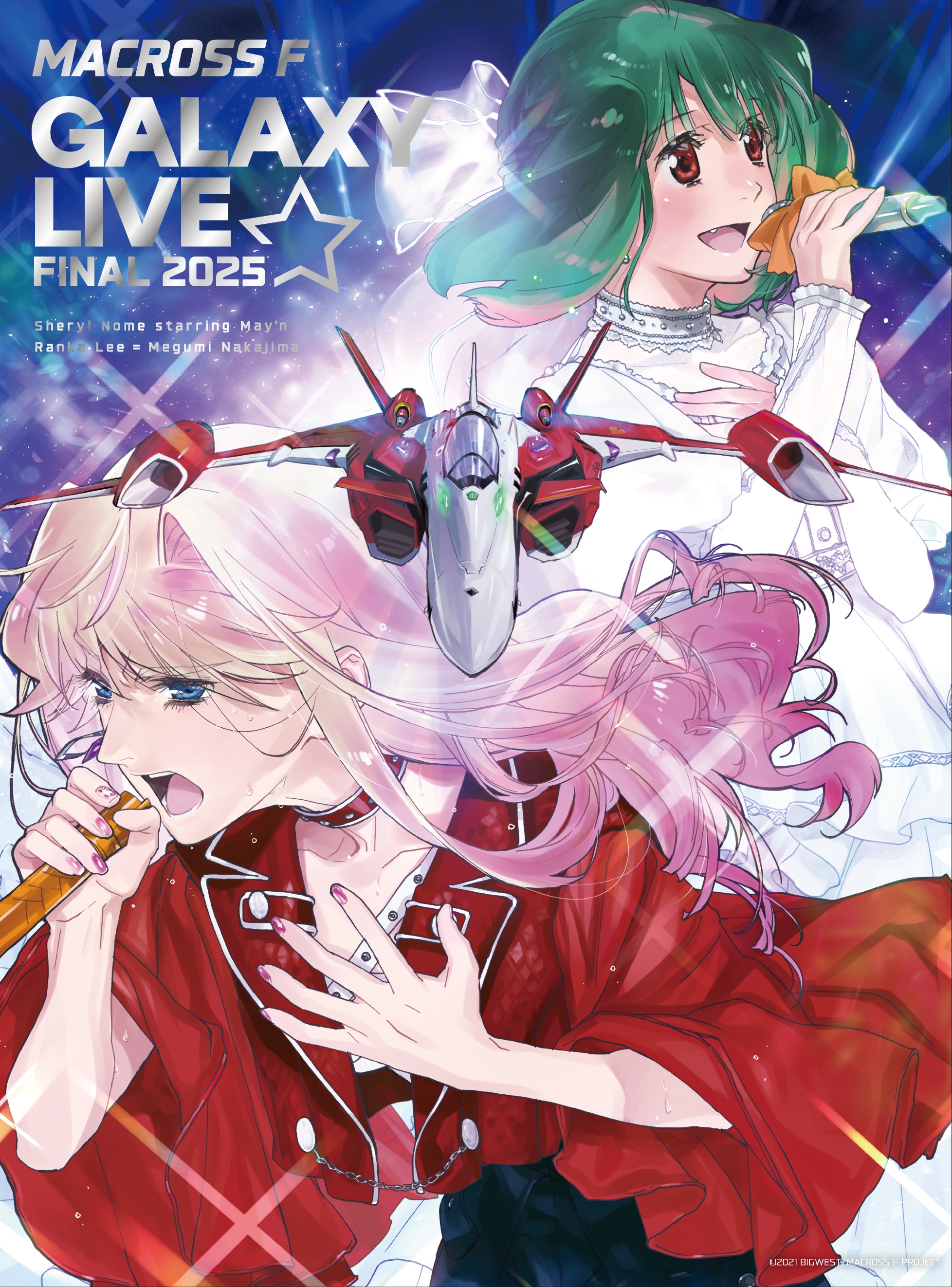 Macross Frontier Galaxy Live☆Final 2025 Reveals Blu-ray Cover Art