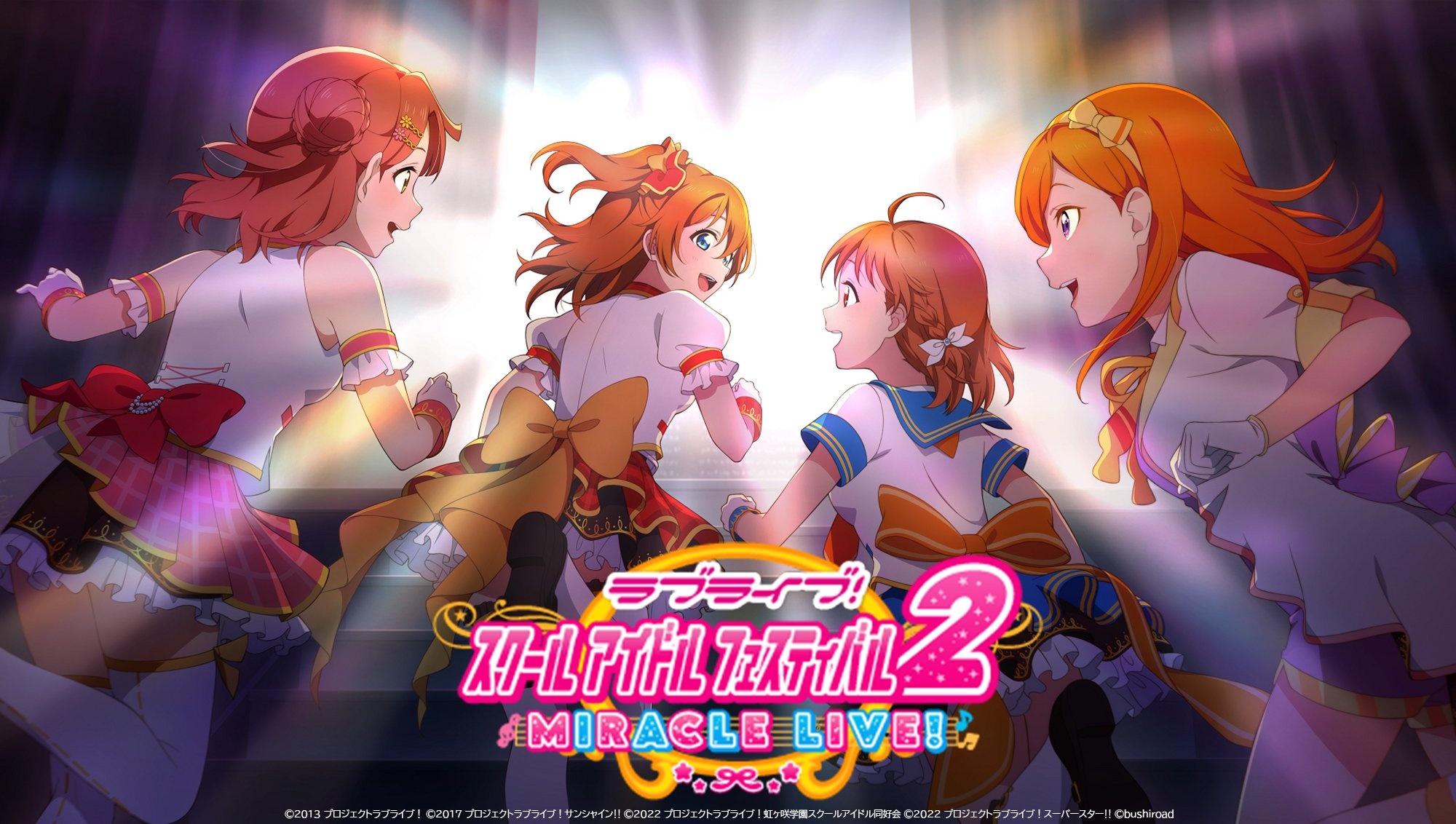 Love Live! School Idol Festival Gets Miracle Live! Sequel