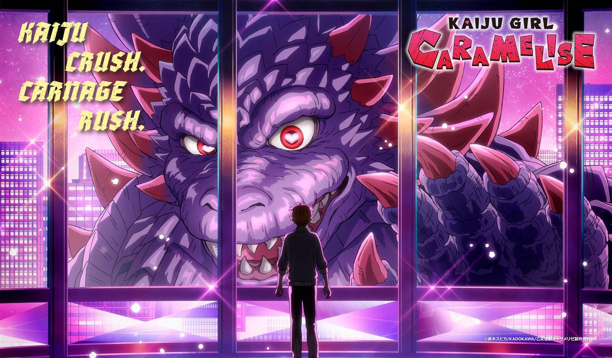 A new "global visual" for the upcoming Kaiju Girl Caramelise TV anime featuring artwork of Kuroe Akaishi - transformed into a giant Godzilla-like monster - staring at her crush, Arata Minami, through the plate glass windows of a sky-scraper. Kuroe has hearts in her eyes, and the whole scene sparkles with pink and purple light, ironically lovey-dovey in contrast with her monstrous appearance.