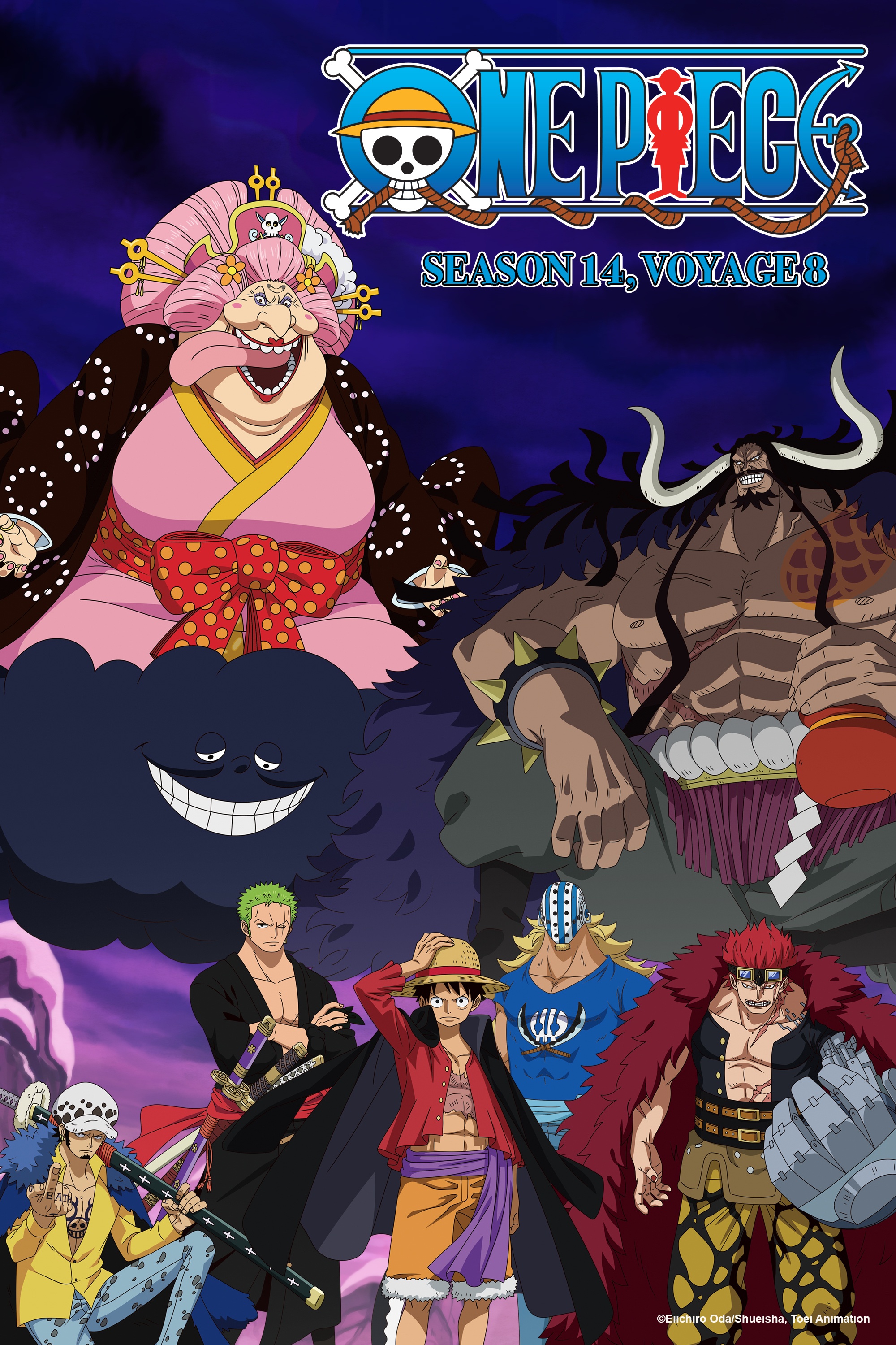 Watch One Piece - Crunchyroll