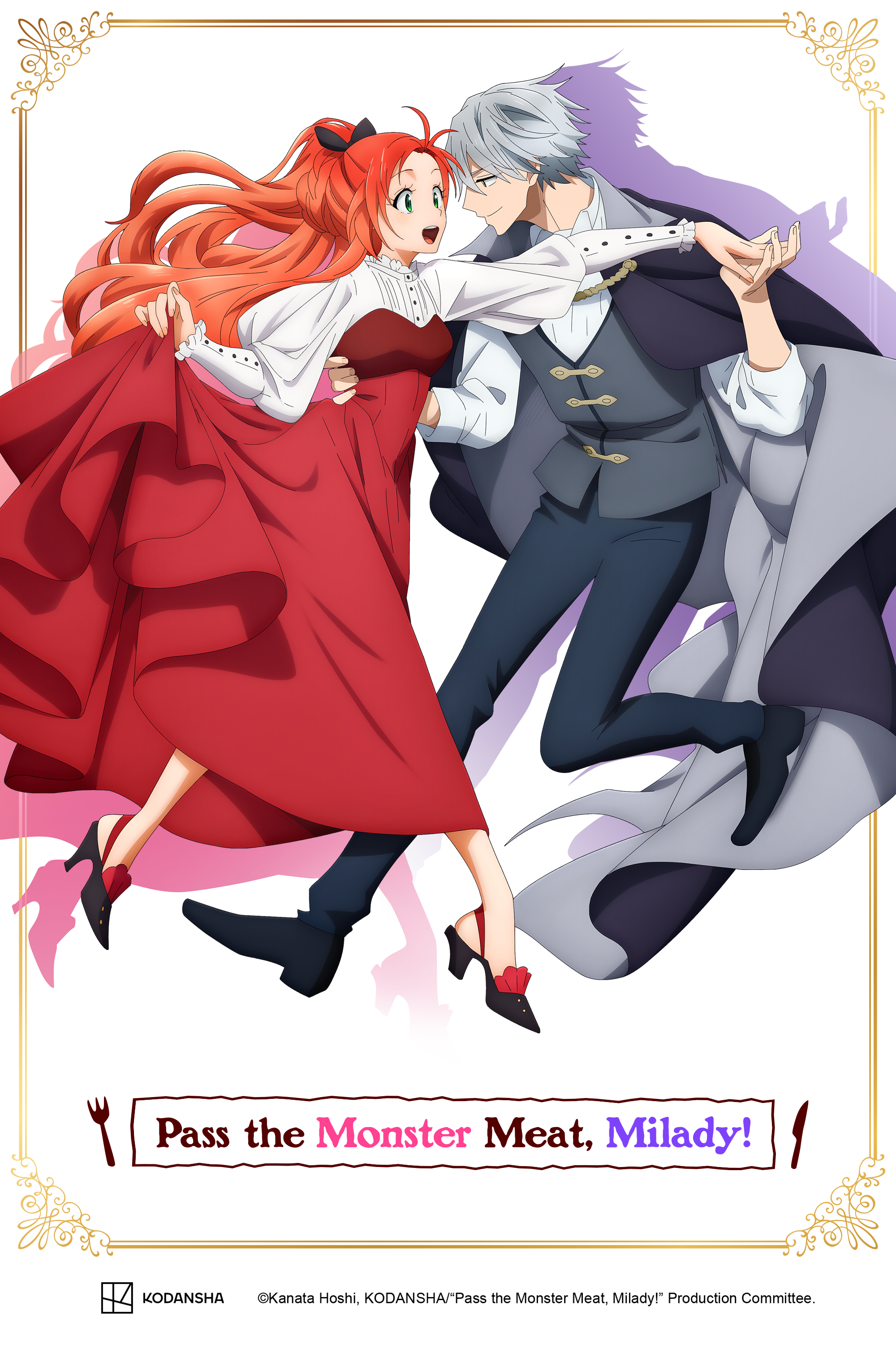 The Banished Court Magician Aims to Become the Strongest, A