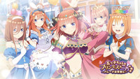 The Quintessential Quintuplets: Gotopazu Story, Il Titolo In Arrivo Il 25 Maggio Su Nintendo Switch