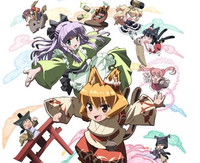 NIS America Announces 