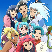 Novo título de catálogo: Tenchi Muyo! Ryo-Ohki (4ª temporada