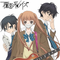 アニメ NOISE - TONE of Mind - NOISE ―tone of mind―