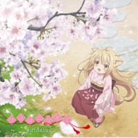 Tush tabirini: ayol mushuk