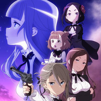 Princess Principal ganha novo vídeo promocional e data de estreia