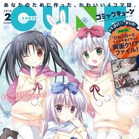 Aliceページ　Gojo ⭐︎A版 TV Anime 
